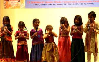 Austin Gurukulam
